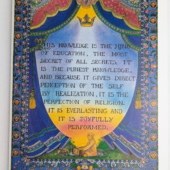 Illuminations from the Bhagavad-Gita vintage illustrated spiritual art book - Picture 4 of 14